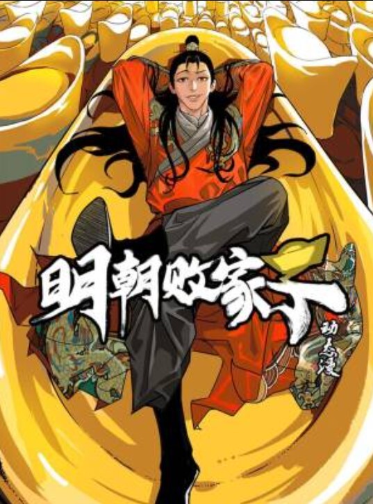 【老王探花】真实搞足疗女大波浪风骚御姐拨开内裤用屌磨蹭搞的湿湿无套插入 - 有感觉