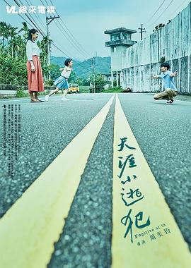 美国性视频大全视频 - 有感觉