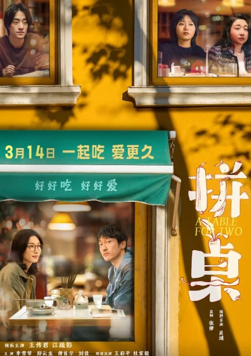 舞蹈学院的校花被我调教成了骚母狗 - 有感觉