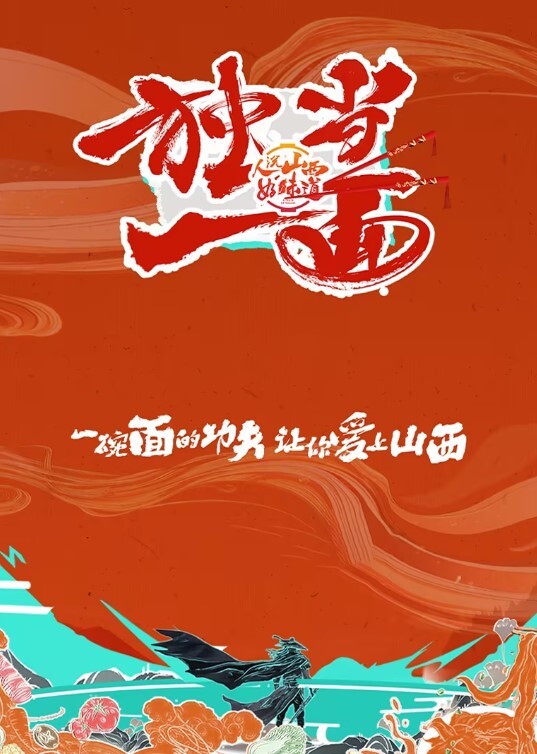 20208689021用户上传美逼保养 - 有感觉
