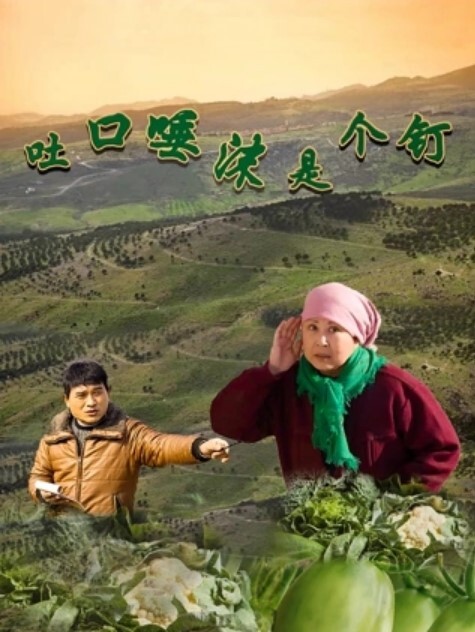 换妻探花换妻巨作你们猜我老公的鸡巴大不大 - 有感觉