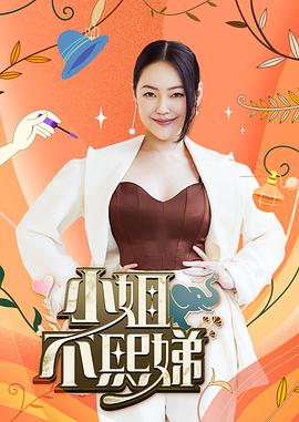 极品身材 S型身材嫩模 私拍视频流出 - 有感觉