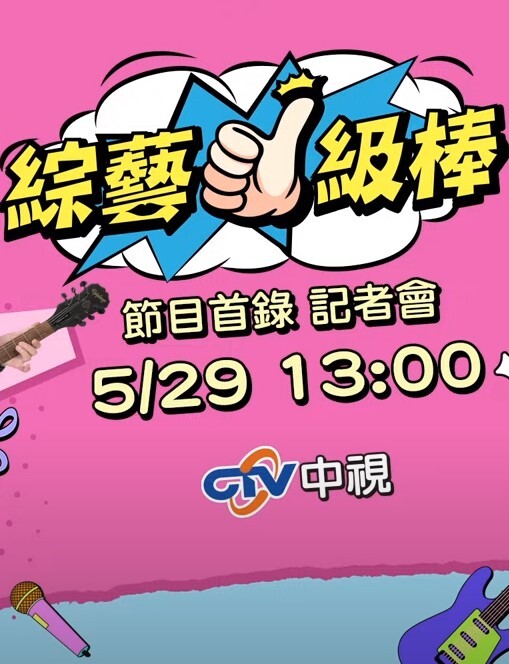 AI-杨紫-风骚的小猴紫为你服务#白虎 - 有感觉