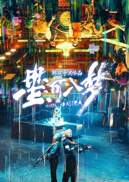 锤子探花168CM极品风骚御姐撩下内衣吸奶舔背毒龙转大屌深插翘臀 - 有感觉
