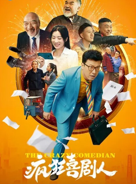 这不仅仅是诱惑. - 有感觉